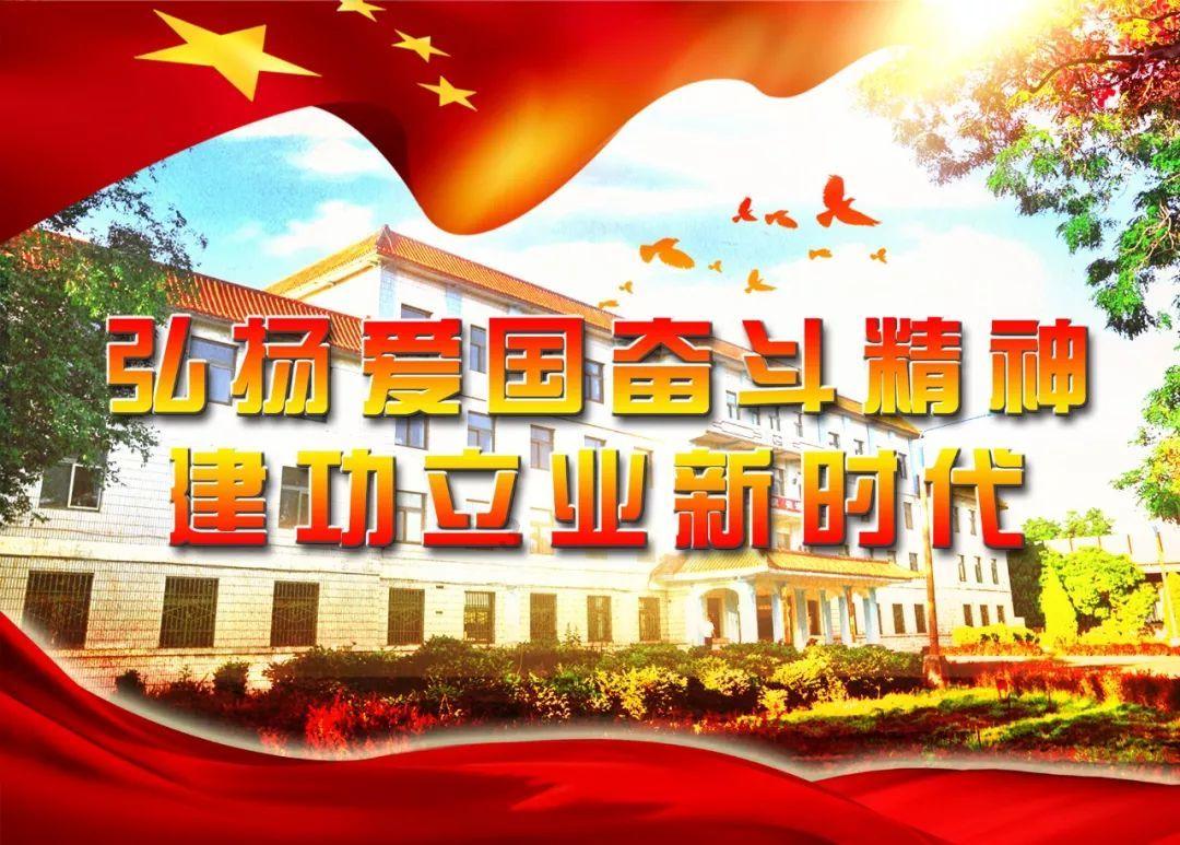 欢乐喜剧人丨小沈阳宋小宝小品《我是演员之偶像团》台词