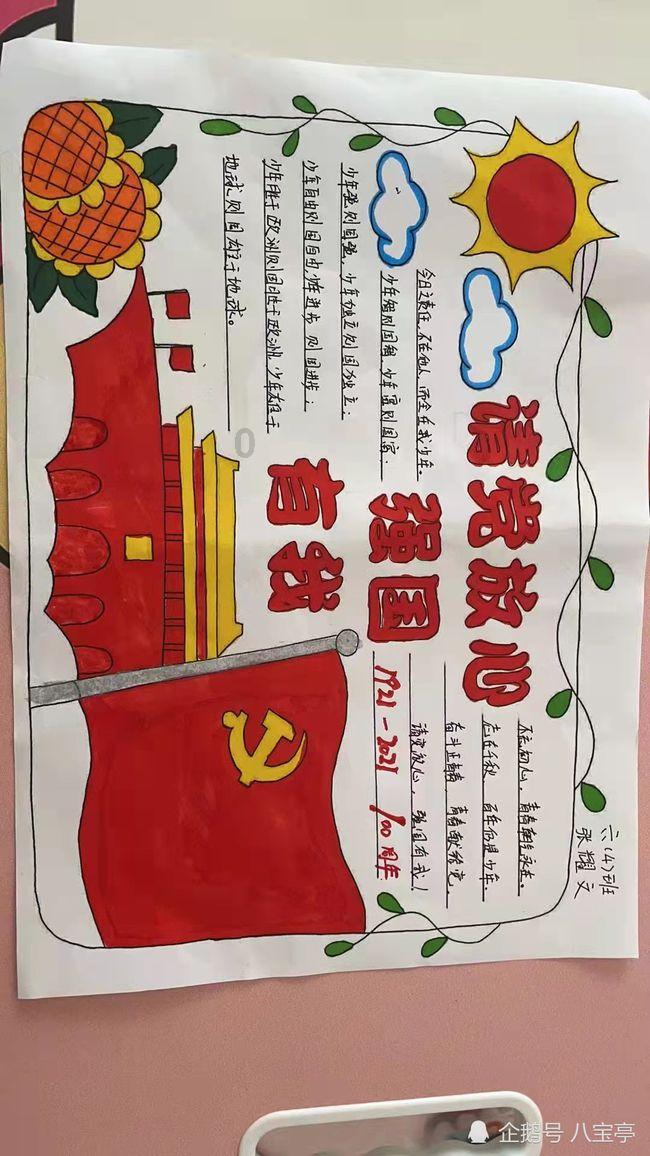 燃烧吧大脑免广告最新版