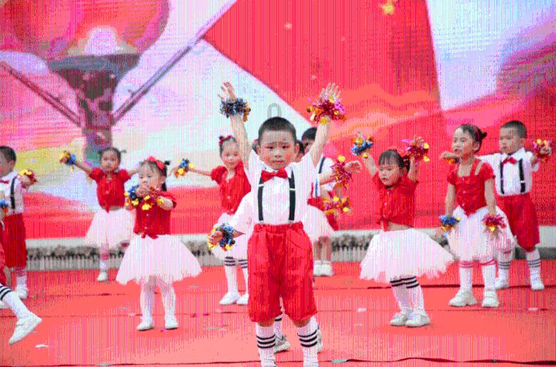 终结将至