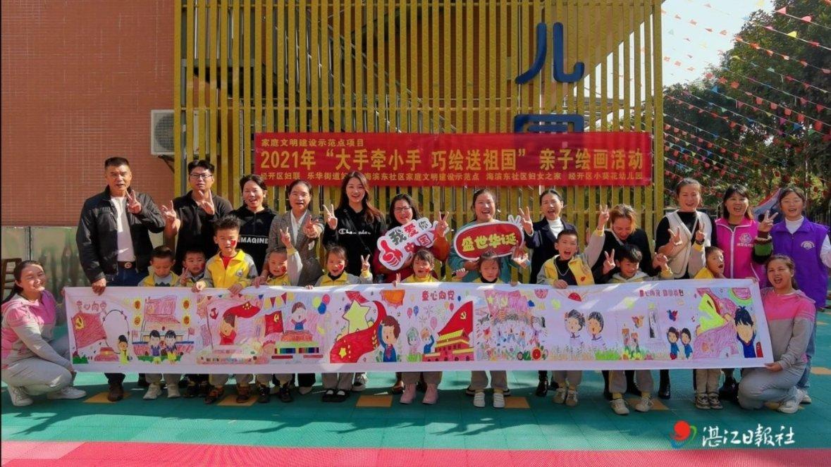 美图秀秀能去除马赛克还原吗游戏画面