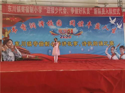全民剧本大师内置菜单